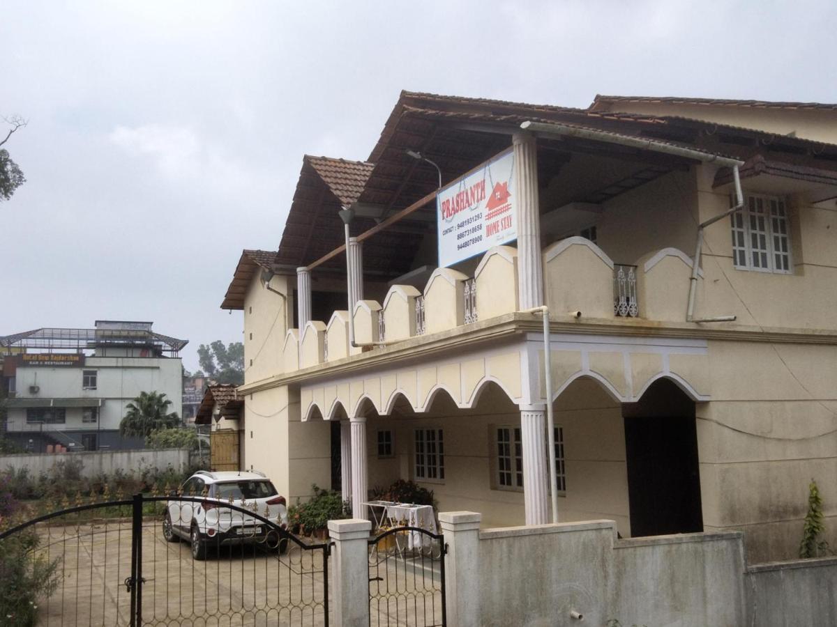 Prashanth Family Homestay Madikeri Exterior foto